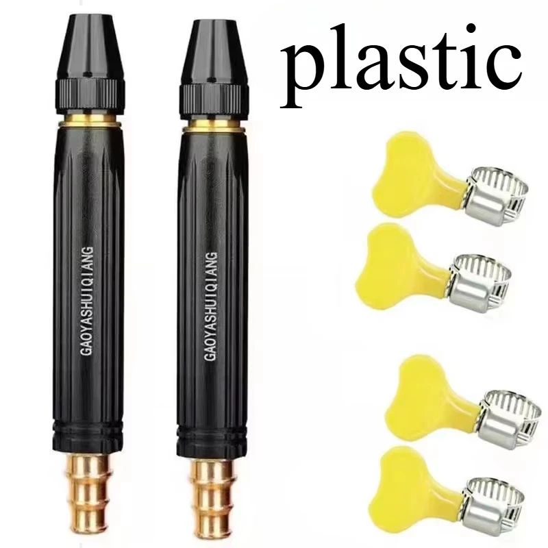 High-Pressure Car Wash Water Gun Nozzle – Durable Black Household Cleaning Sprayer