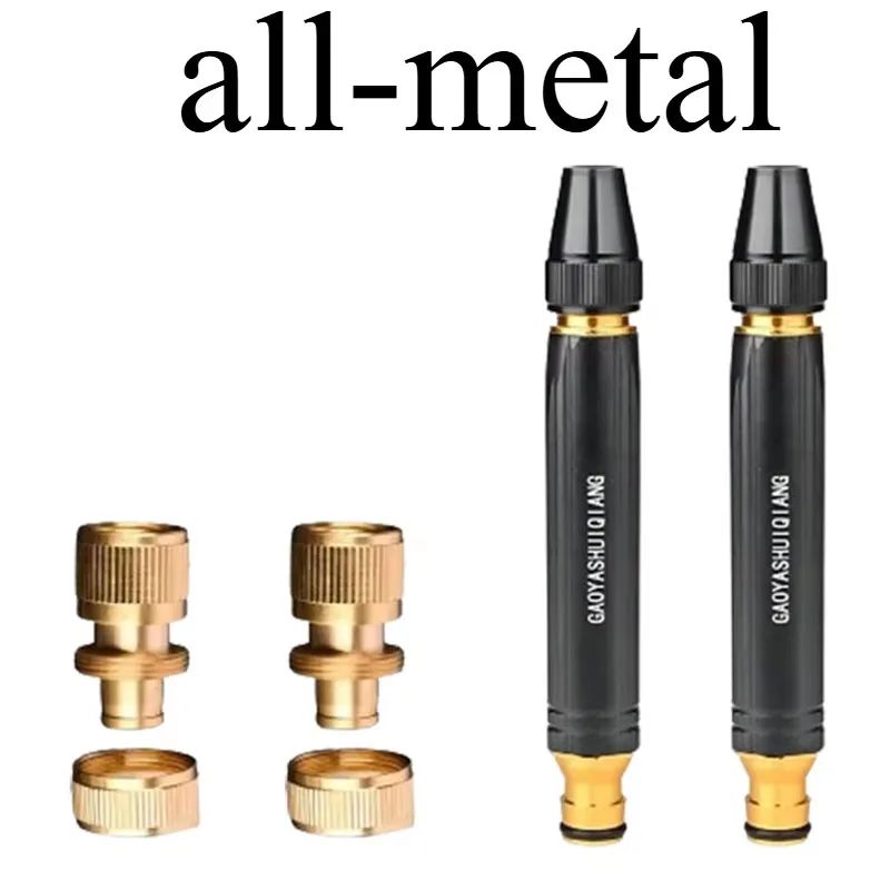 High-Pressure Car Wash Water Gun Nozzle – Durable Black Household Cleaning Sprayer