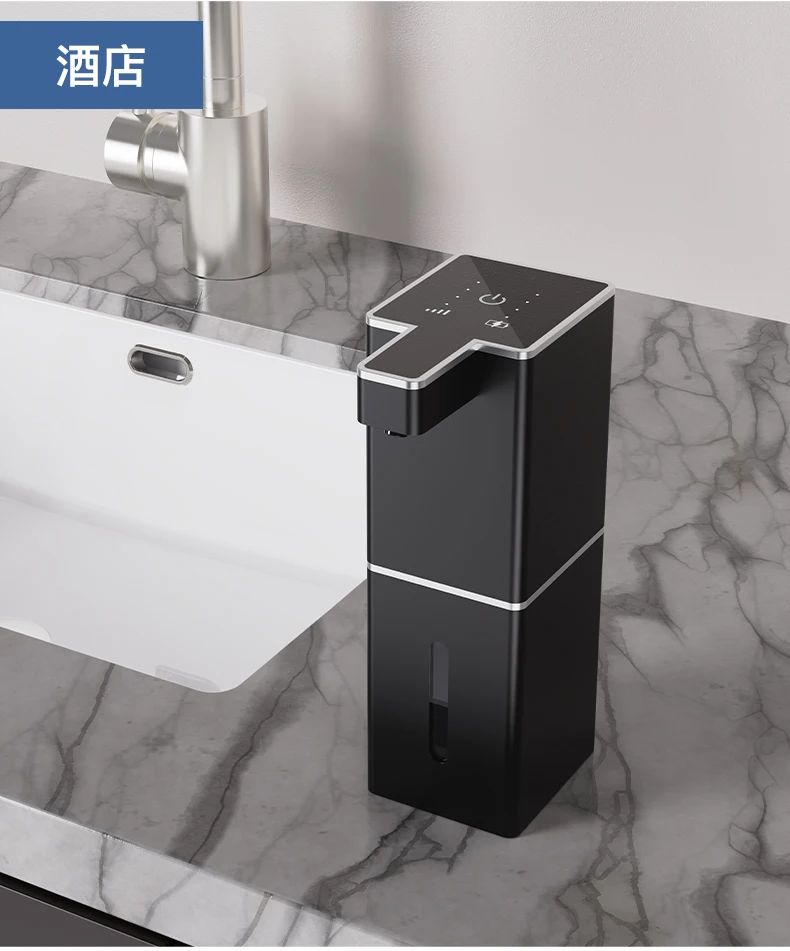 Automatic Foam Soap Dispenser – 380ML