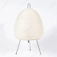 Modern paper lantern table lamp with tripod metal legs, minimal white home decor lighting