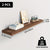 Floating Wooden Wall Shelves Set (2/4/6 PCS) – Modern Wall-Mounted Storage Shelves